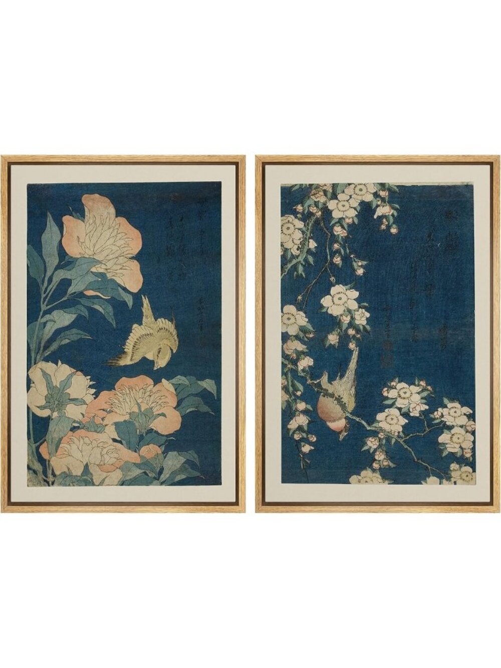 Vintage Japanese Floral & Bird Canvas Wall Art Set - Rustic Home Decor 16"x24